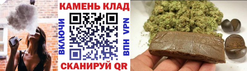 kraken ССЫЛКА  наркошоп  Арамиль  ГАШ убойный 