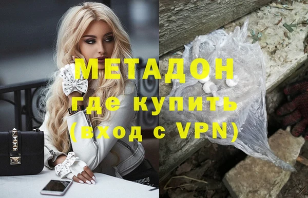 круглые Медногорск
