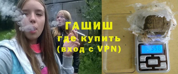кокс Медвежьегорск