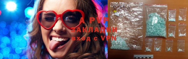 кокс Медвежьегорск