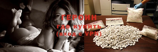 кокс Медвежьегорск