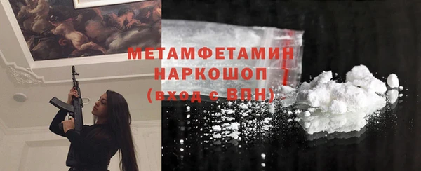 круглые Медногорск