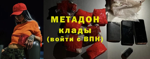 марихуана Мегион