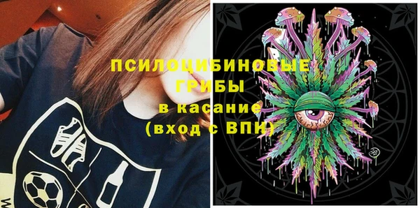 марихуана Мегион