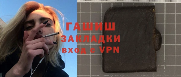 кокс Медвежьегорск