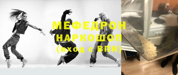 кокс Медвежьегорск