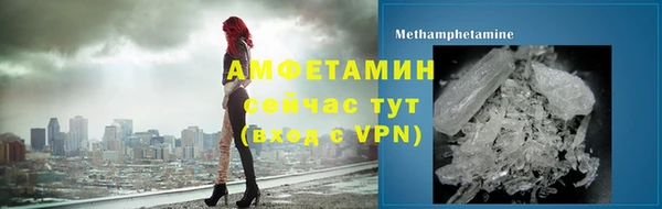 кокс Медвежьегорск