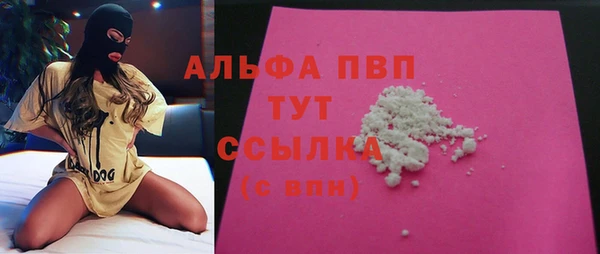 марихуана Мегион