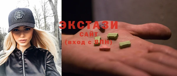 кокс Медвежьегорск