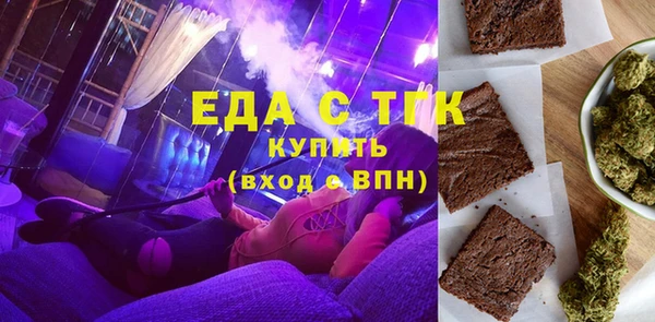 кокс Медвежьегорск