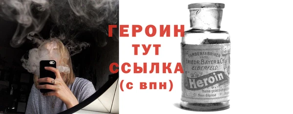 круглые Медногорск