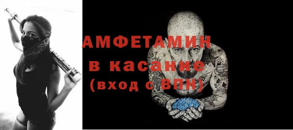 марихуана Мегион