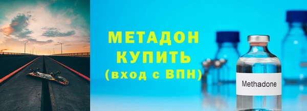 круглые Медногорск