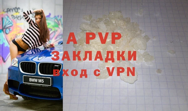 круглые Медногорск
