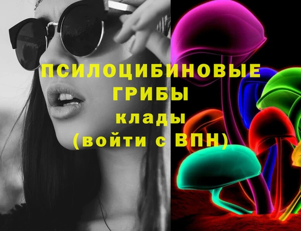 круглые Медногорск