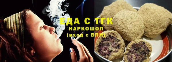 кокс Медвежьегорск