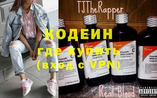 кокаин перу Остров