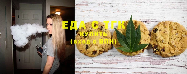 кокс Медвежьегорск