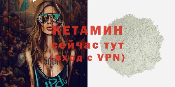 круглые Медногорск