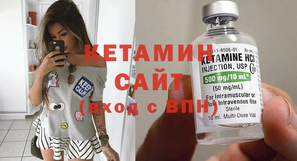 круглые Медногорск