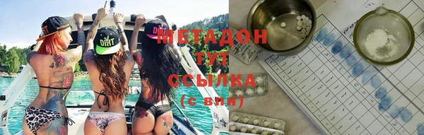 кокс Медвежьегорск