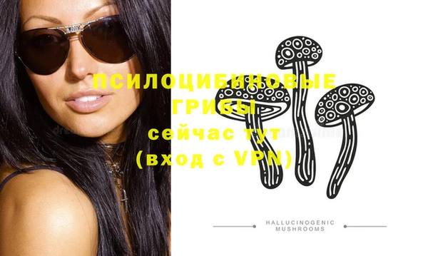 круглые Медногорск