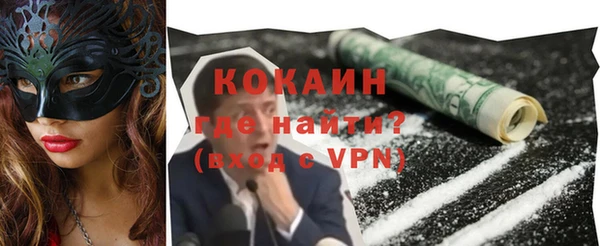 круглые Медногорск