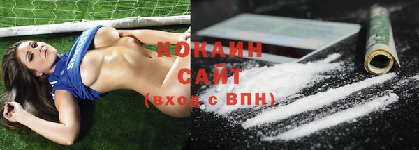 круглые Медногорск