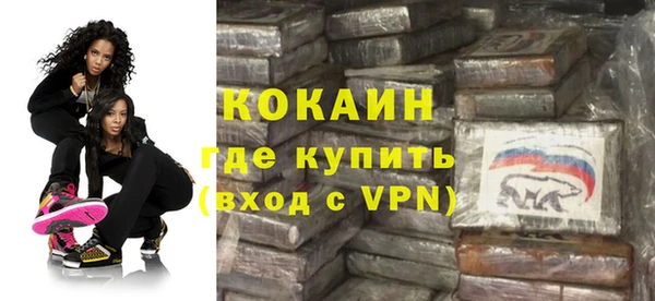 круглые Медногорск