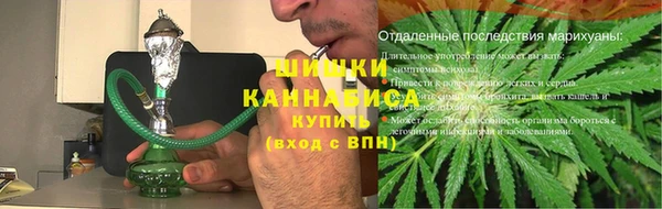 кокс Медвежьегорск