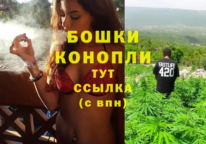 купить   Арамиль  Конопля THC 21% 