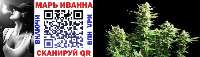 Бошки марихуана Ganja  Арамиль 